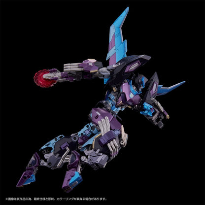 Transformers Adamasmachina AMT-01EX The Lost Light Rodimus Action Figure