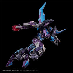 [Pre-Order] Transformers Adamasmachina AMT-01EX The Lost Light Rodimus Action Figure
