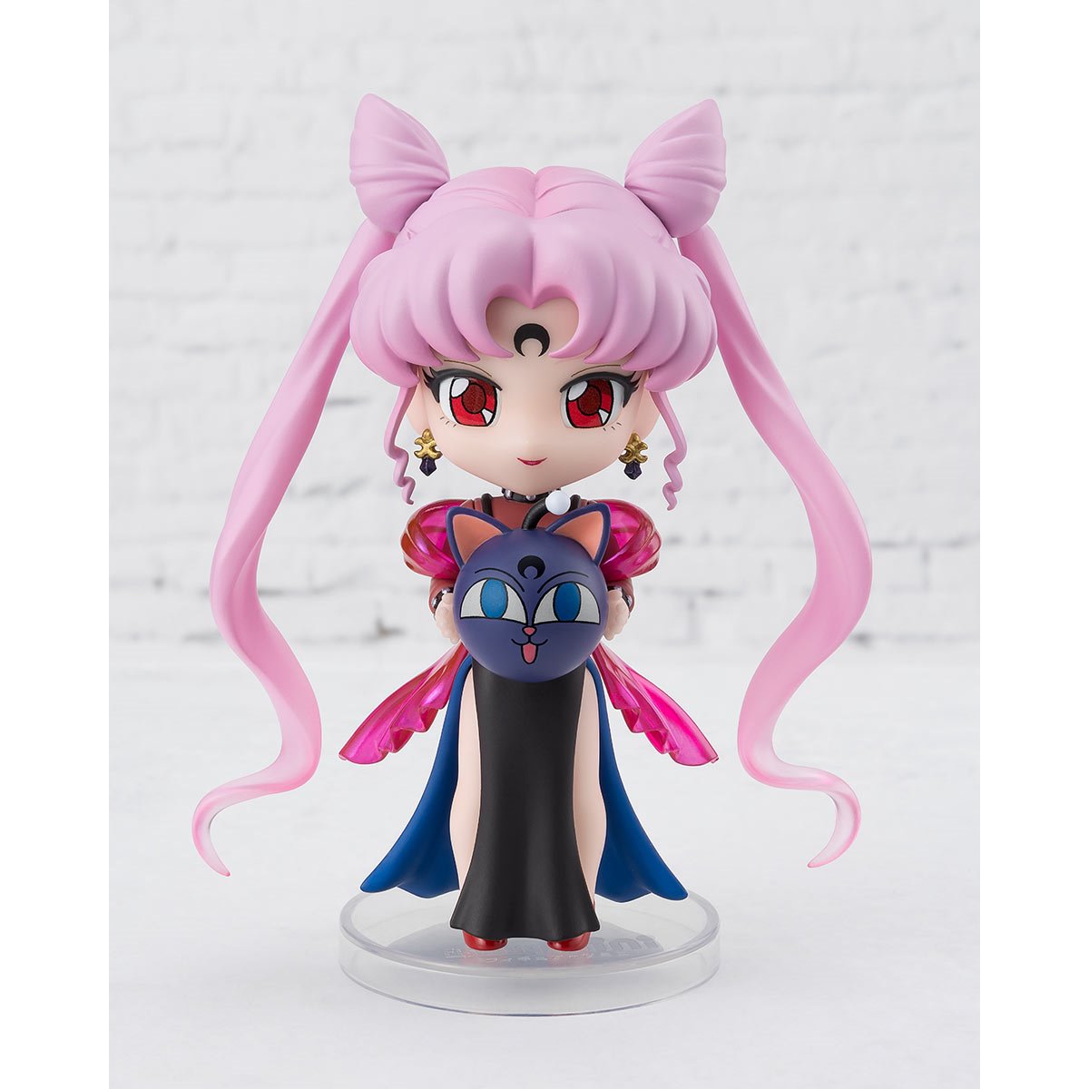 Sailor Moon Black Lady Figuarts Mini Action Figure