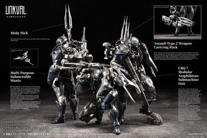 Vermin Series: Unkval Assault Type-2 Ambusher 1/12 Scale Action Figure