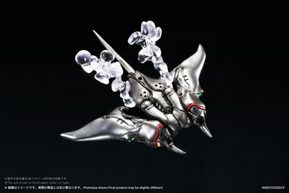 Vermin Series: EAE Canine-Type Biological Weapon Multi-Purpose Submersible Manta Action Figure