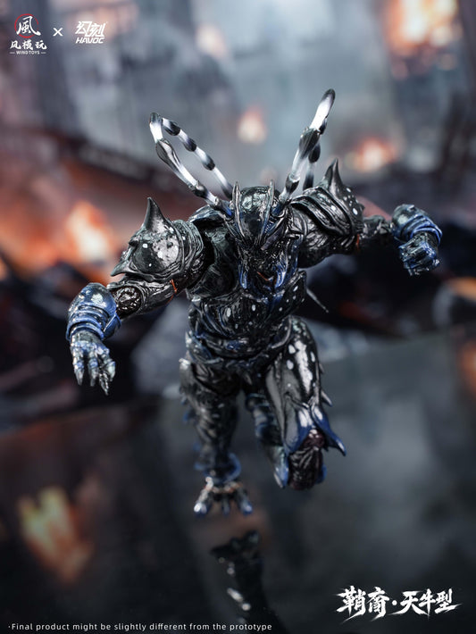 Elytra Era Series Sheathborn·Longicorn Type Bundle Edition 1/12 Scale Action Figure Set (With Bonus)