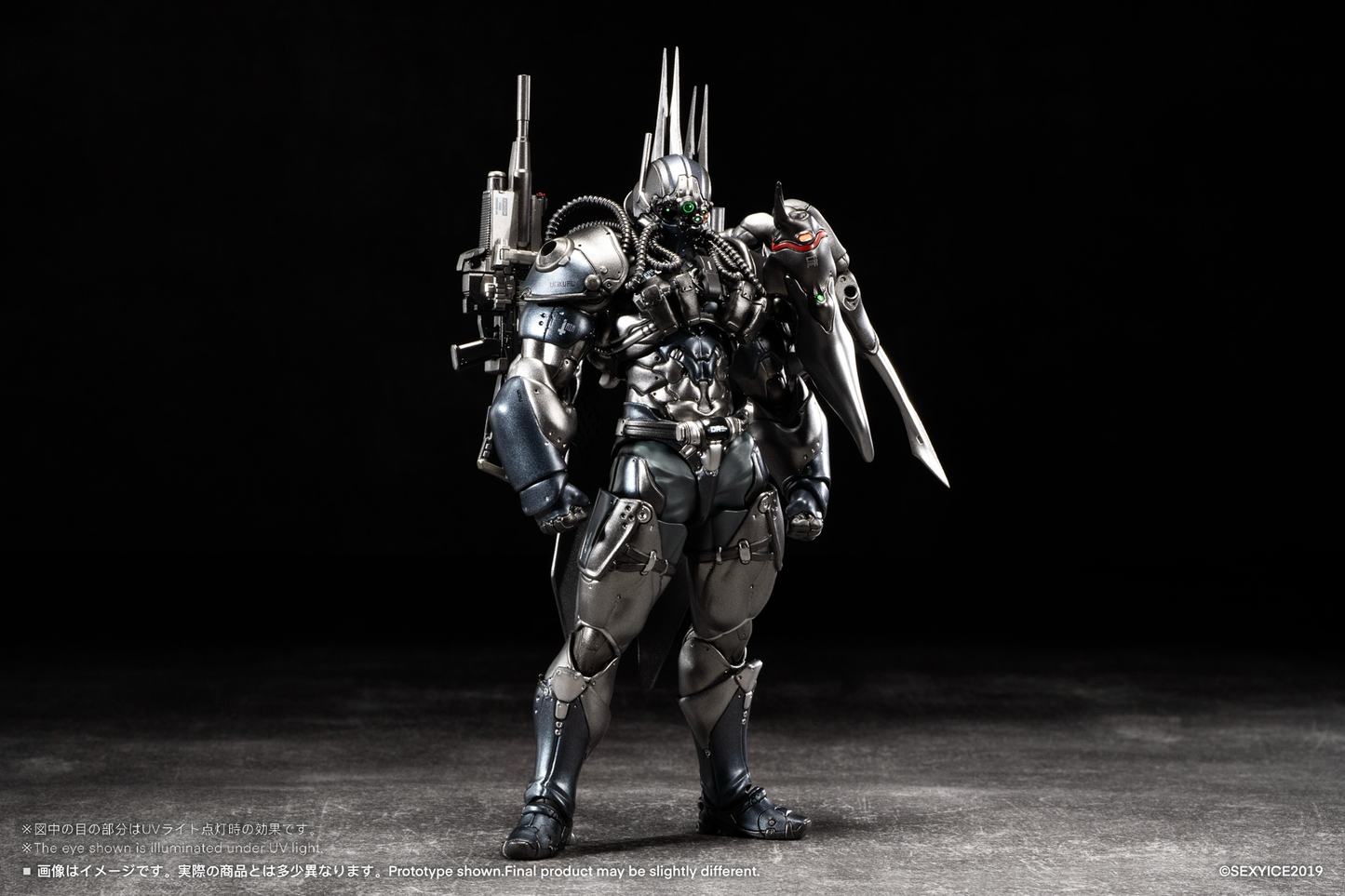 Vermin Series: Unkval Assault Type-2 Ambusher 1/12 Scale Action Figure