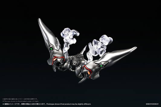 Vermin Series: EAE Canine-Type Biological Weapon Multi-Purpose Submersible Manta Action Figure