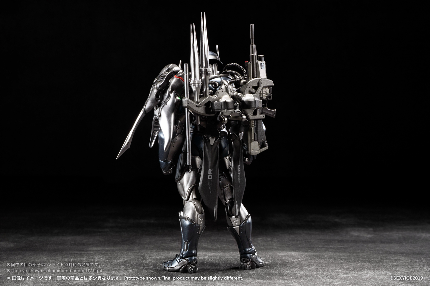 Vermin Series: Unkval Assault Type-2 Ambusher 1/12 Scale Action Figure