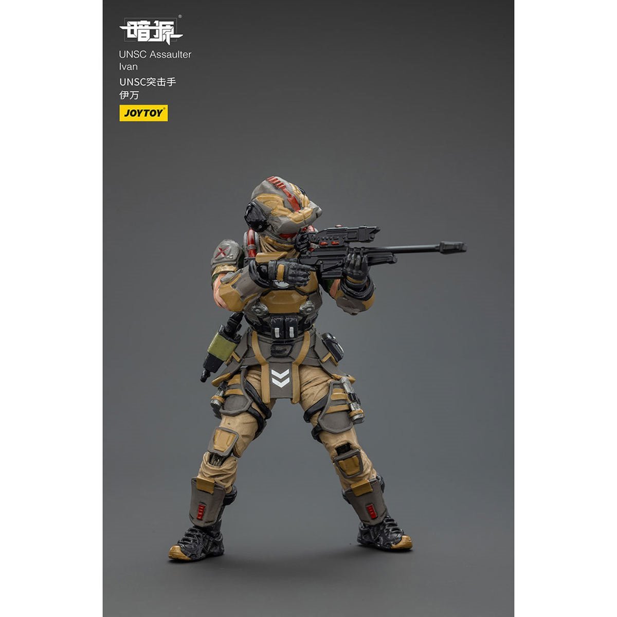 Dark Source UNSC Sniper Ivan 1:25 Scale Action Figure