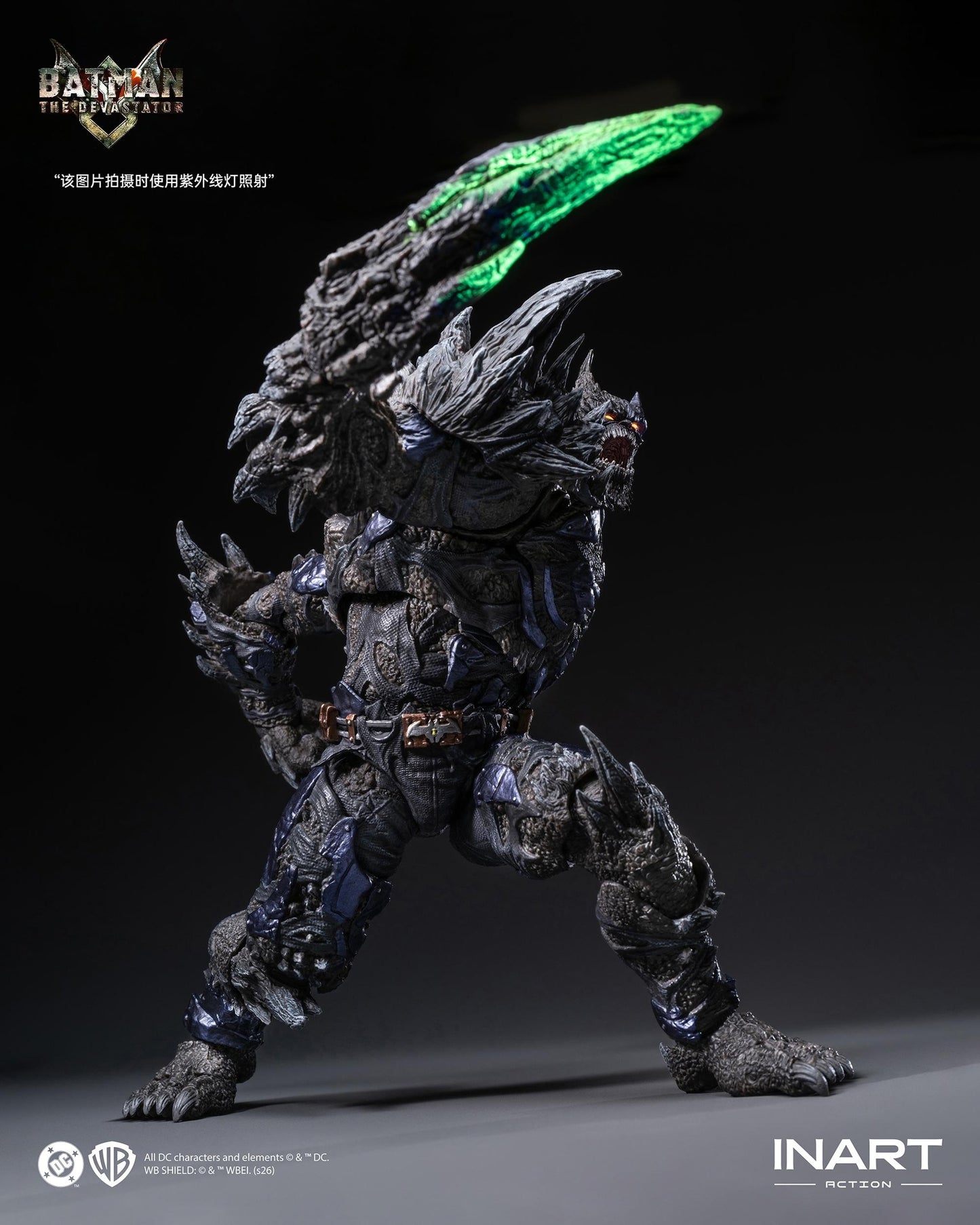INART Dark Nights: Metal - Batman: The Devastator Action Figure