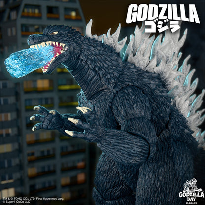 Godzilla Ultimates (Millennium) 8-Inch Scale Action Figure