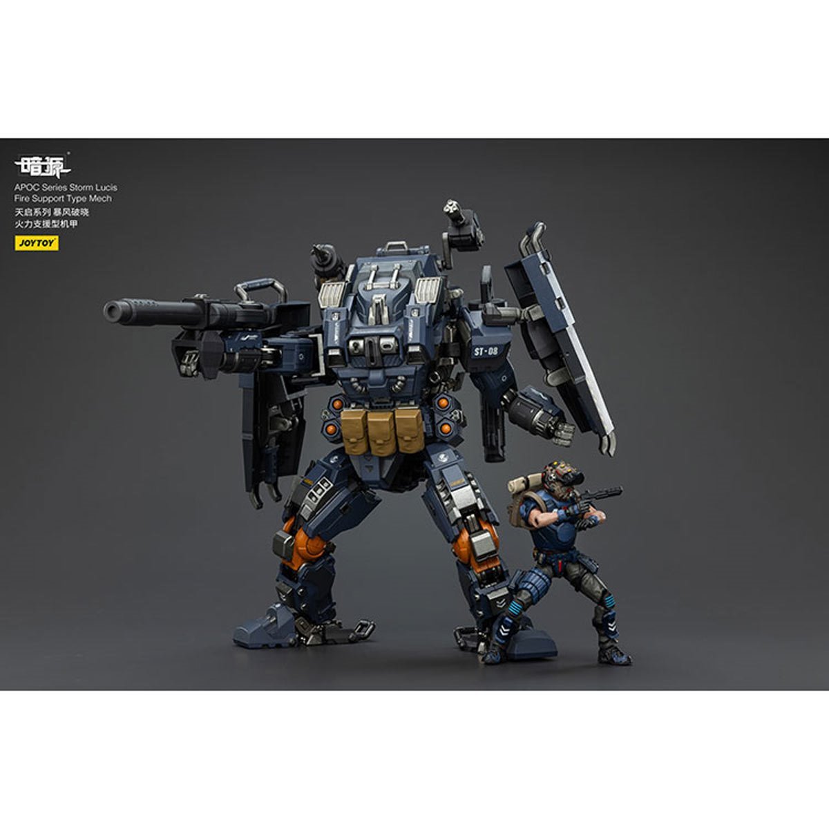 Dark Source APOC Storm Lucis Fire Support Type Mech 1:25 Scale Action Figure