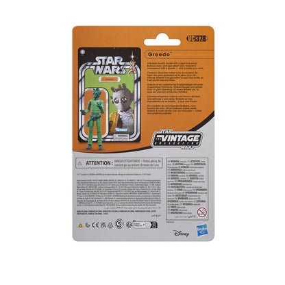 Star Wars The Vintage Collection Cantina Adventure Set 3 3/4-Inch Action Figure 4-Pack