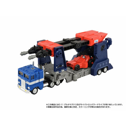 Transformers Missing Link C-11 Delta Magnus