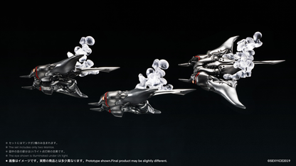 Vermin Series: EAE Canine-Type Biological Weapon Multi-Purpose Submersible Manta Action Figure