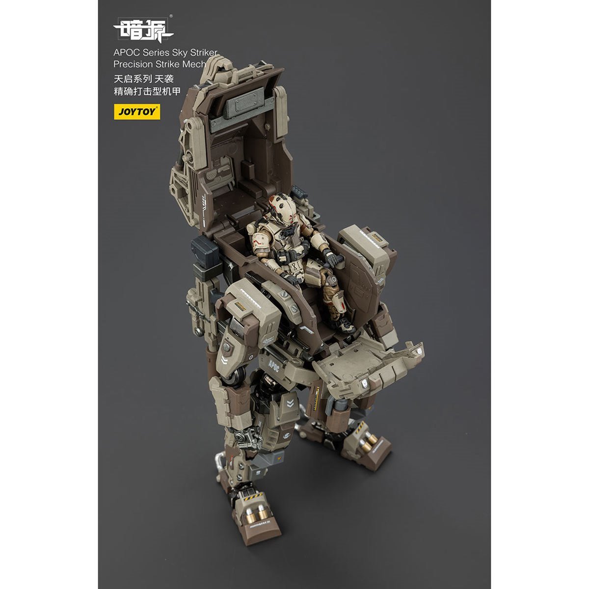 Dark Source APOC Sky Striker Precision Strike Mech 1:25 Scale Action Figure