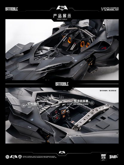 Justice League BVS Batmobile 1/12 Scale Pre-Assembled Model Kit