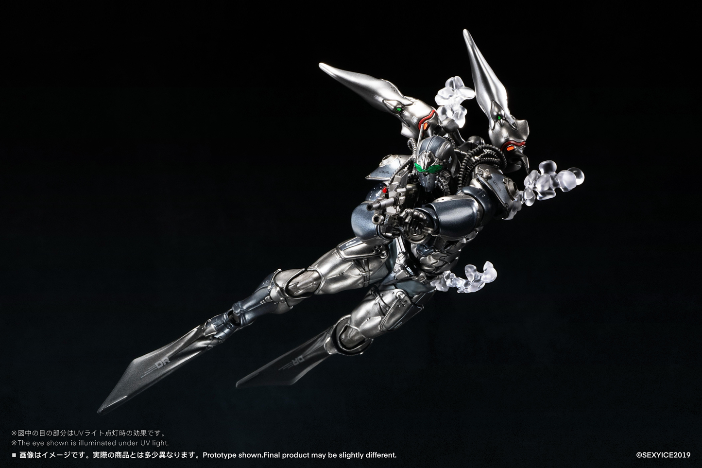 Vermin Series: Unkval Assault Type-2 Ambusher 1/12 Scale Action Figure