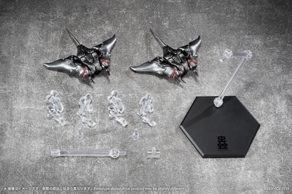 Vermin Series: EAE Canine-Type Biological Weapon Multi-Purpose Submersible Manta Action Figure