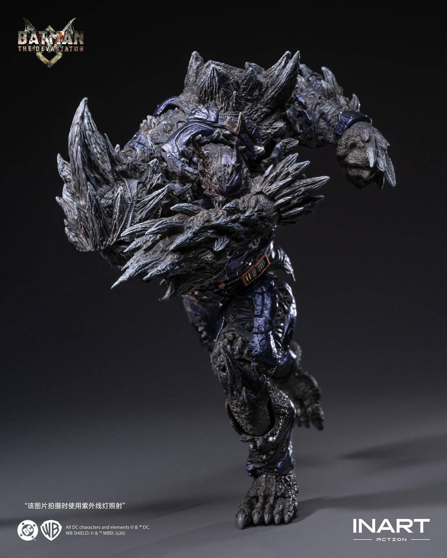 INART Dark Nights: Metal - Batman: The Devastator Action Figure