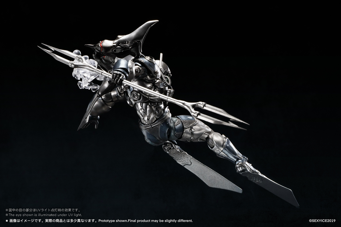 Vermin Series: Unkval Assault Type-2 Ambusher 1/12 Scale Action Figure