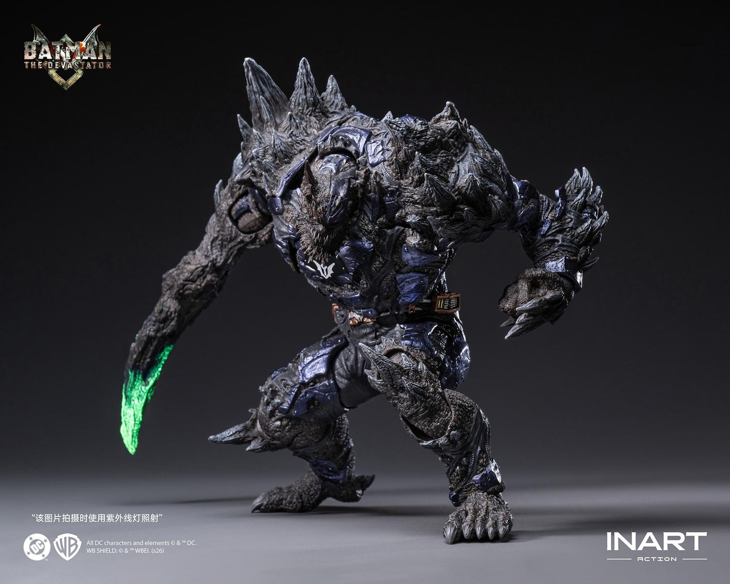 INART Dark Nights: Metal - Batman: The Devastator Action Figure