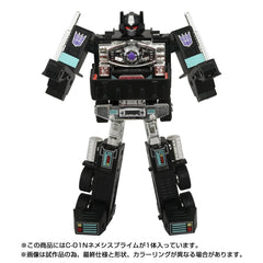 Transformers Missing Link C-01N Nemesis Prime with Container, Energon Axe, and Autobot Matrix of Leadership Action Figure