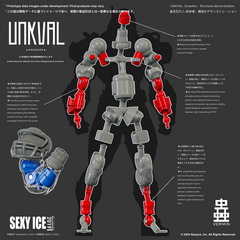 [Pre-Order] Vermin Series: Unkval Assault Type-1 Smasher 1/12 Scale Action Figure