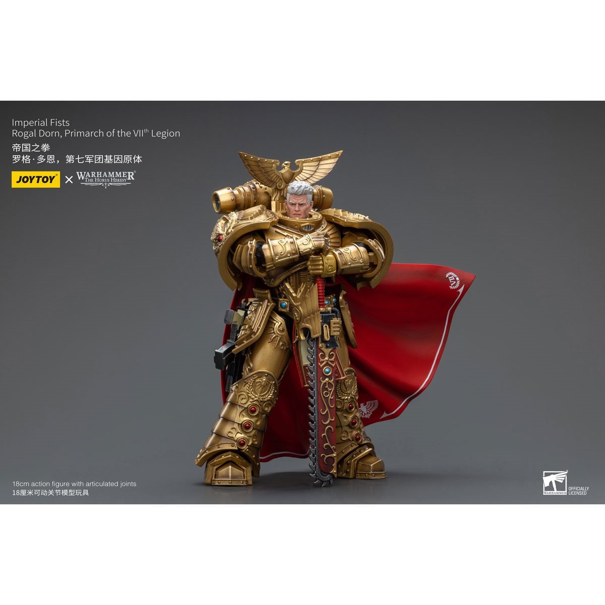 Warhammer 40,000 Imperial Fists Rogal Dorn Primarch of the VIIth Legion 1:18 Scale Action Figure