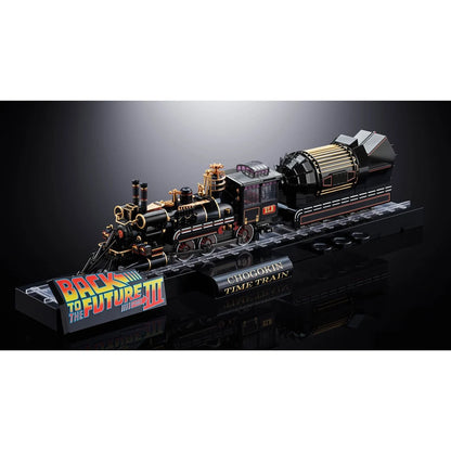 Back To The Future Part III Time Train Chogokin Vehicle