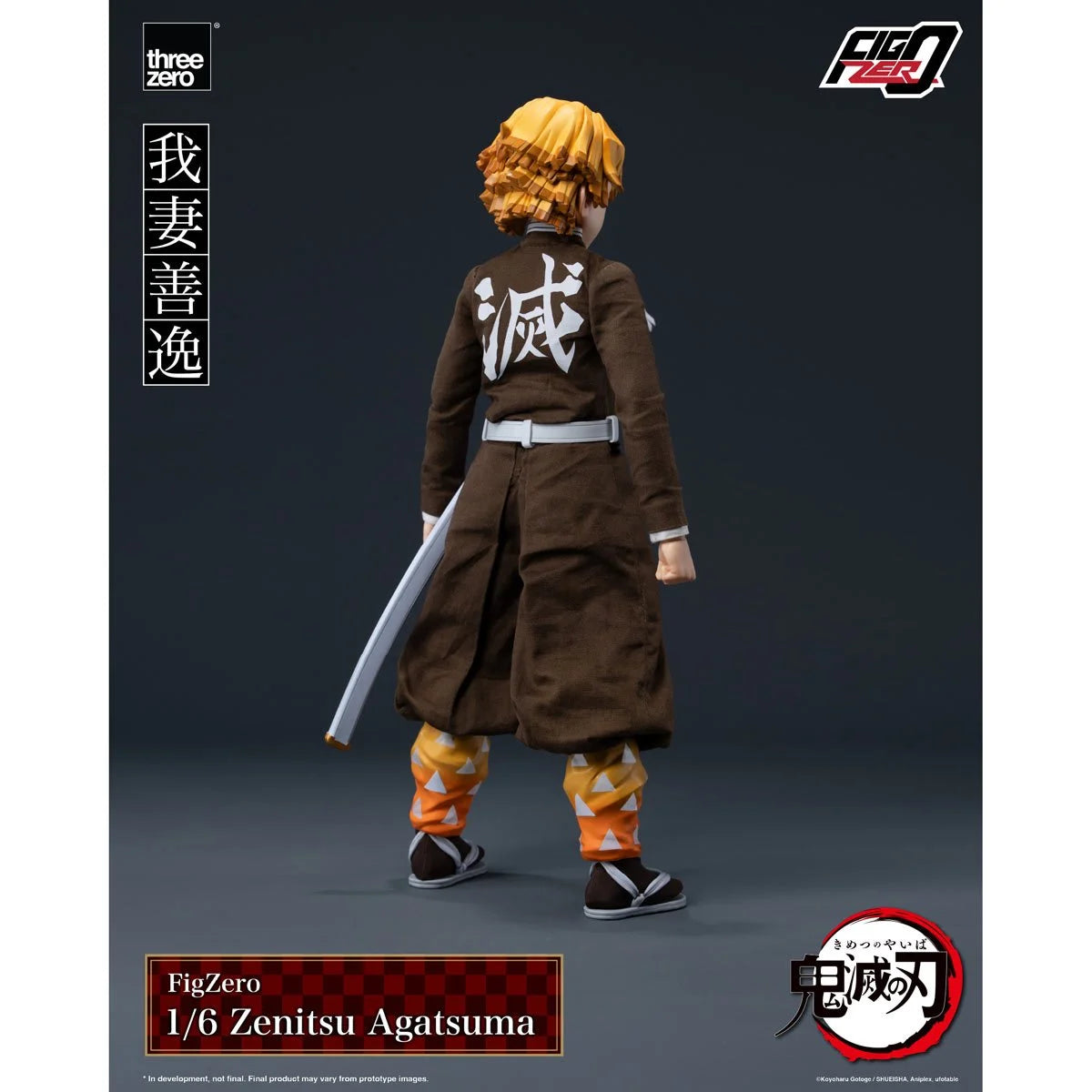 Demon Slayer: Kimetsu No Yaiba Zenitsu Agatsuma FigZero 1:6 Scale Action Figure