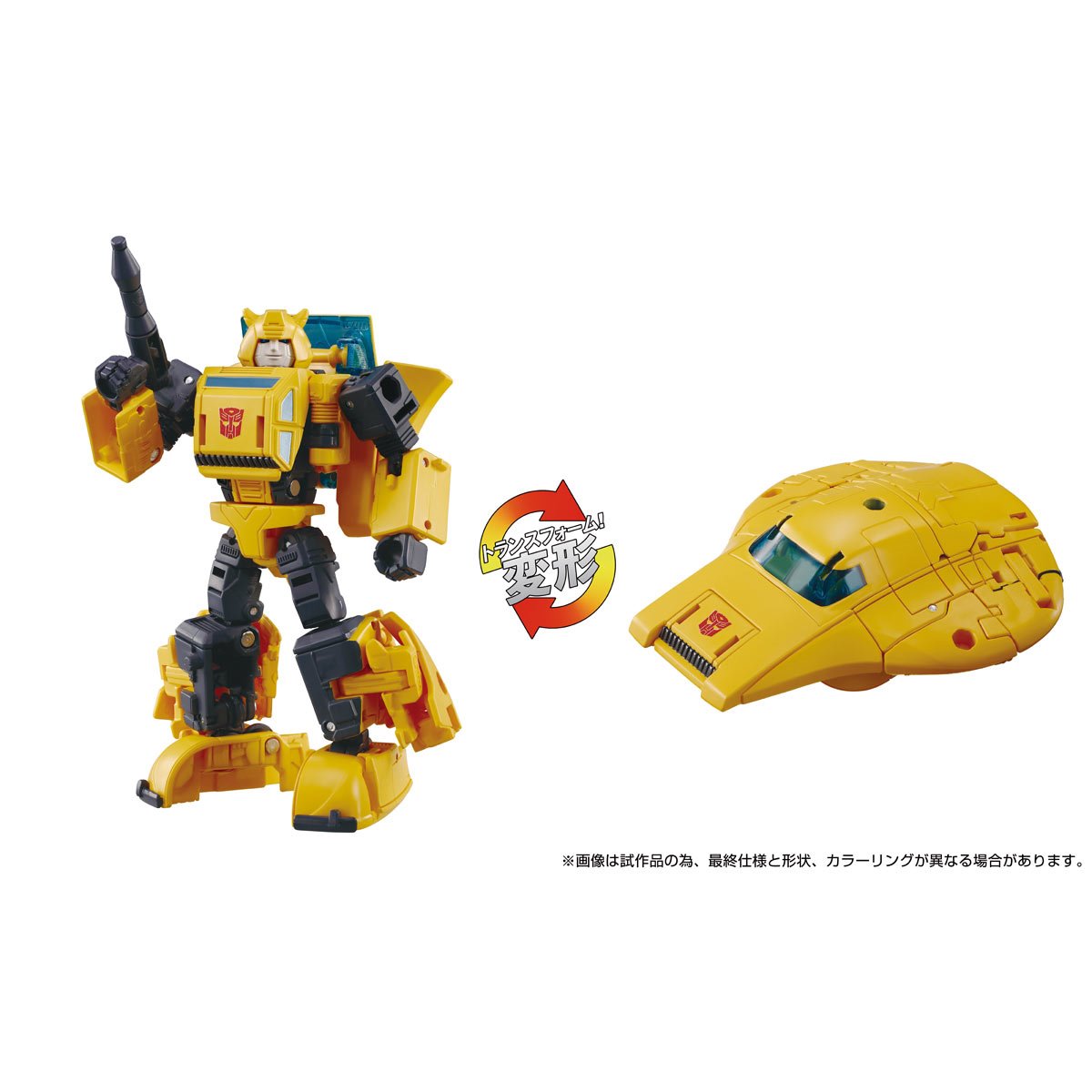 Transformers Dramatic Capture Series DCS-4 Cybertron Chase Jazz, Wheeljack & Bumblebee Set