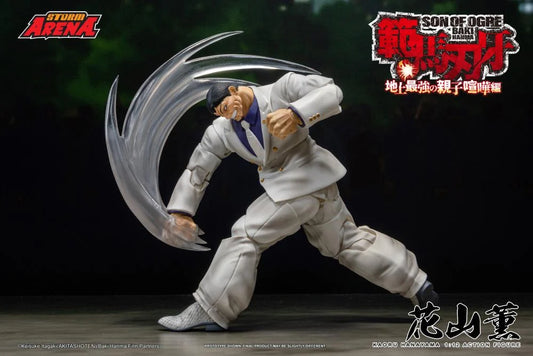 [Pre-Order] Baki Hanma: Son of Ogre Storm Arena Kaoru Hanayama 1/12 Scale Action Figure