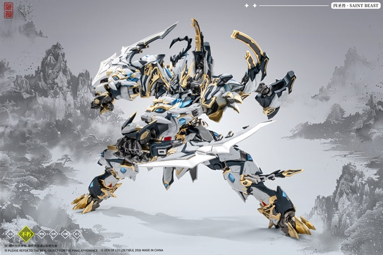 Four Sacred Beasts: Byakko Alloy Martial Edition (CD-02U) Action Figure