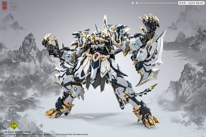 Four Sacred Beasts: Byakko Alloy Martial Edition (CD-02U) Action Figure
