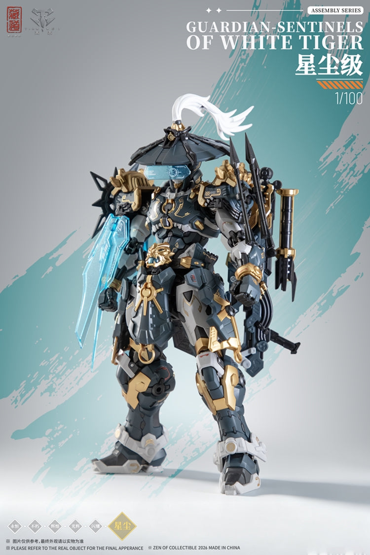 Guardian-Sentinel of White Tiger 1/100 Scale Model Kit