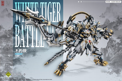 Four Sacred Beasts: Byakko Alloy Martial Edition (CD-02U) Action Figure