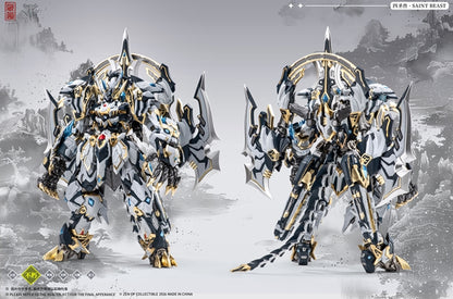 Four Sacred Beasts: Byakko Alloy Martial Edition (CD-02U) Action Figure