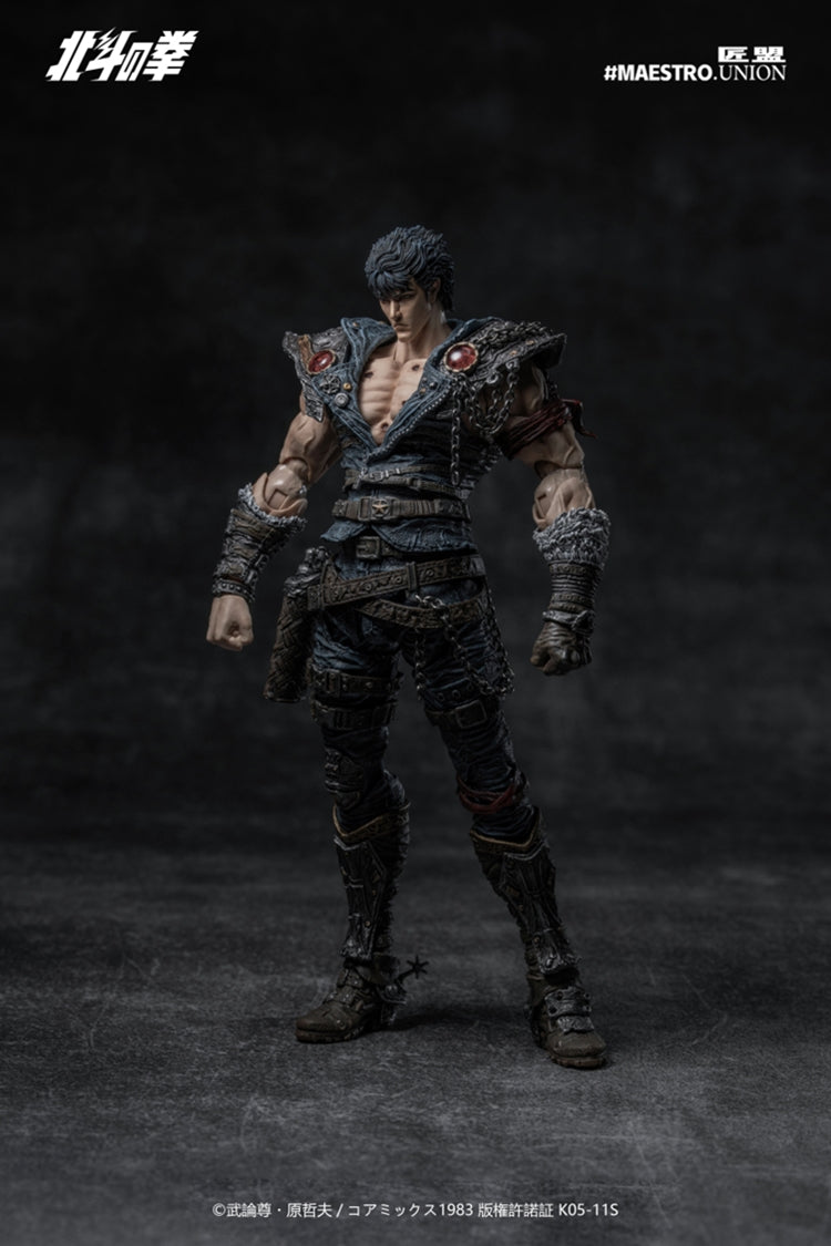 Fist of the North Star (Hokuto no Ken) Kenshiro 1/12 Scale Action Figure