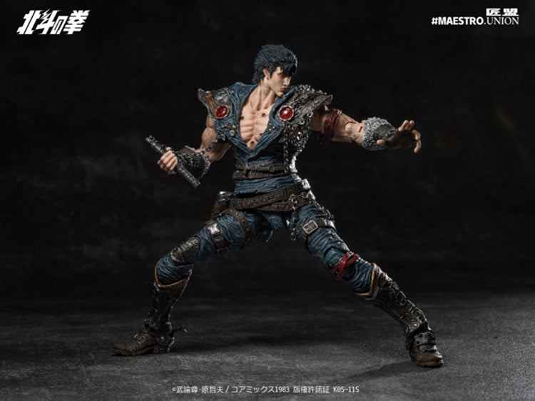 Fist of the North Star (Hokuto no Ken) Kenshiro 1/12 Scale Action Figure