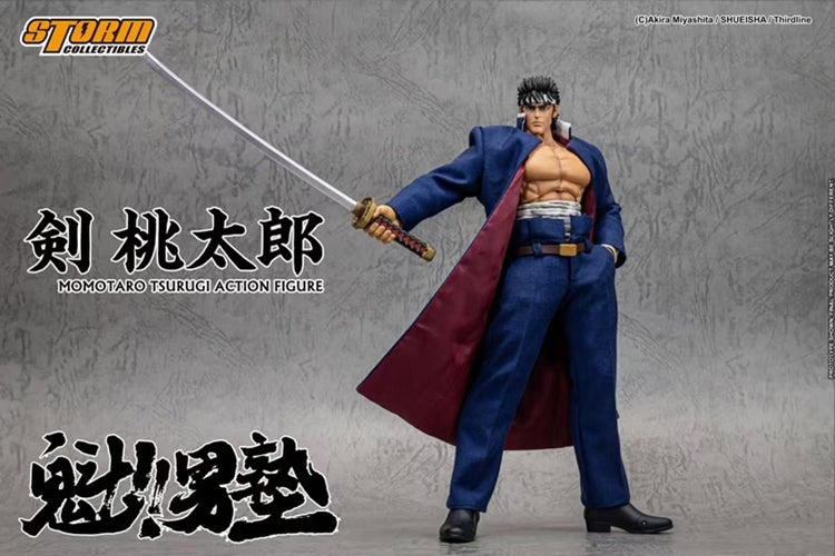 Sakigake!! Otokojuku Momotaro Tsurugi 1/12 Scale Action Figure