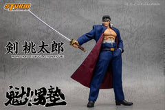 [Pre-Order] Sakigake!! Otokojuku Momotaro Tsurugi 1/12 Scale Action Figure