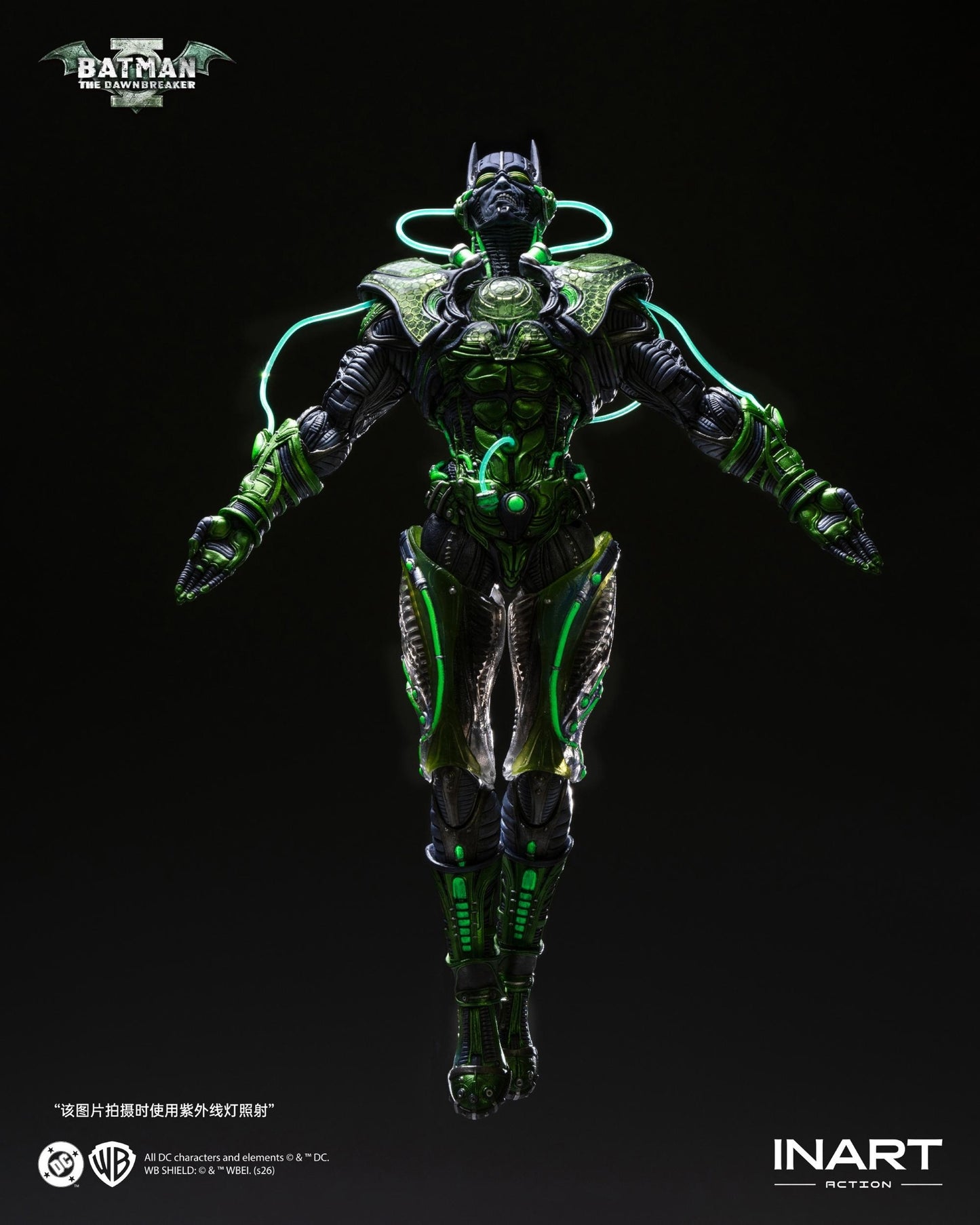 INART Dark Nights: Metal - Batman: The Dawnbreaker Action Figure