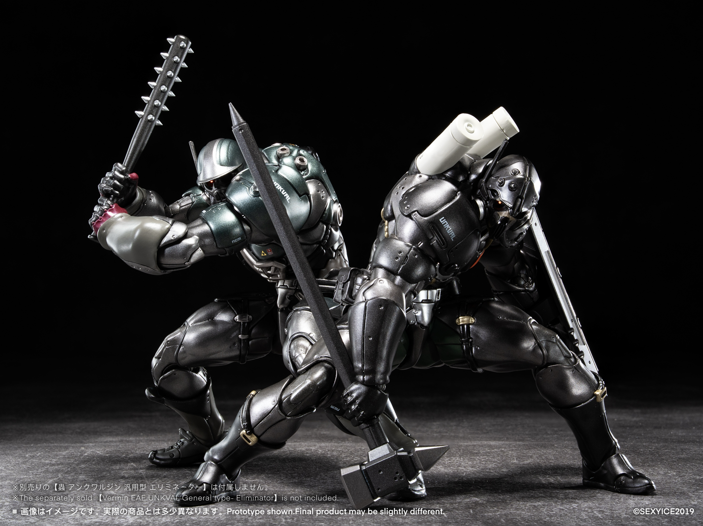 Vermin Series: Unkval Assault Type-1 Smasher Anaconda Strike Ver. 1/12 Scale Action Figure