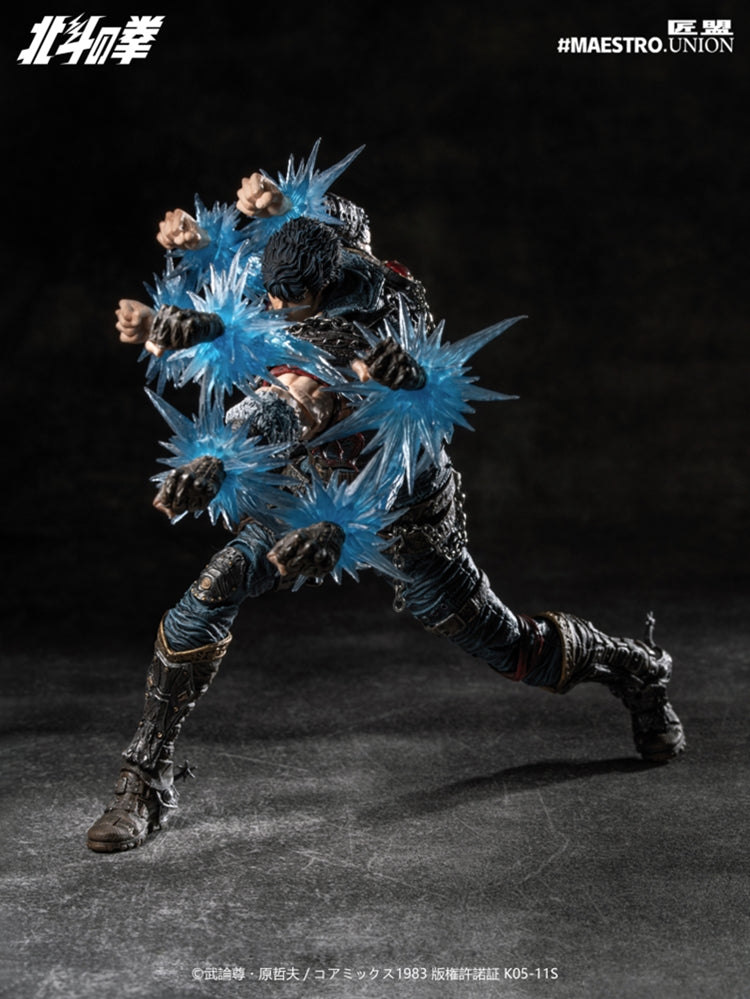 Fist of the North Star (Hokuto no Ken) Kenshiro 1/12 Scale Action Figure