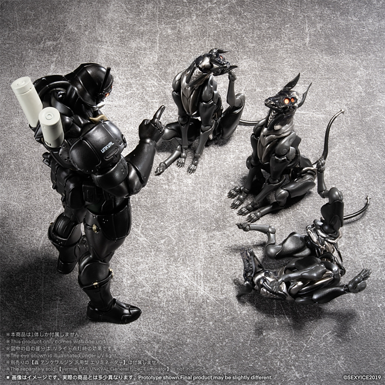 Vermin Series: EAE Canine-Type Biological Weapon Zatard Hound 1/12 Action Figure