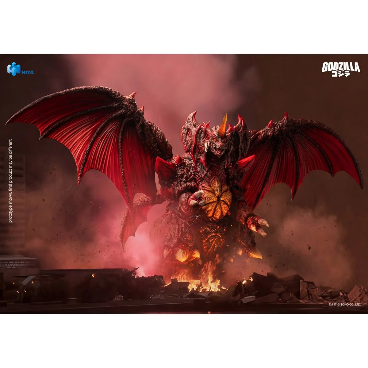 Godzilla vs. Destoroyah 1995 Destoroyah Exquisite Basic Series None Scale 8 1/2-Inch Action Figure