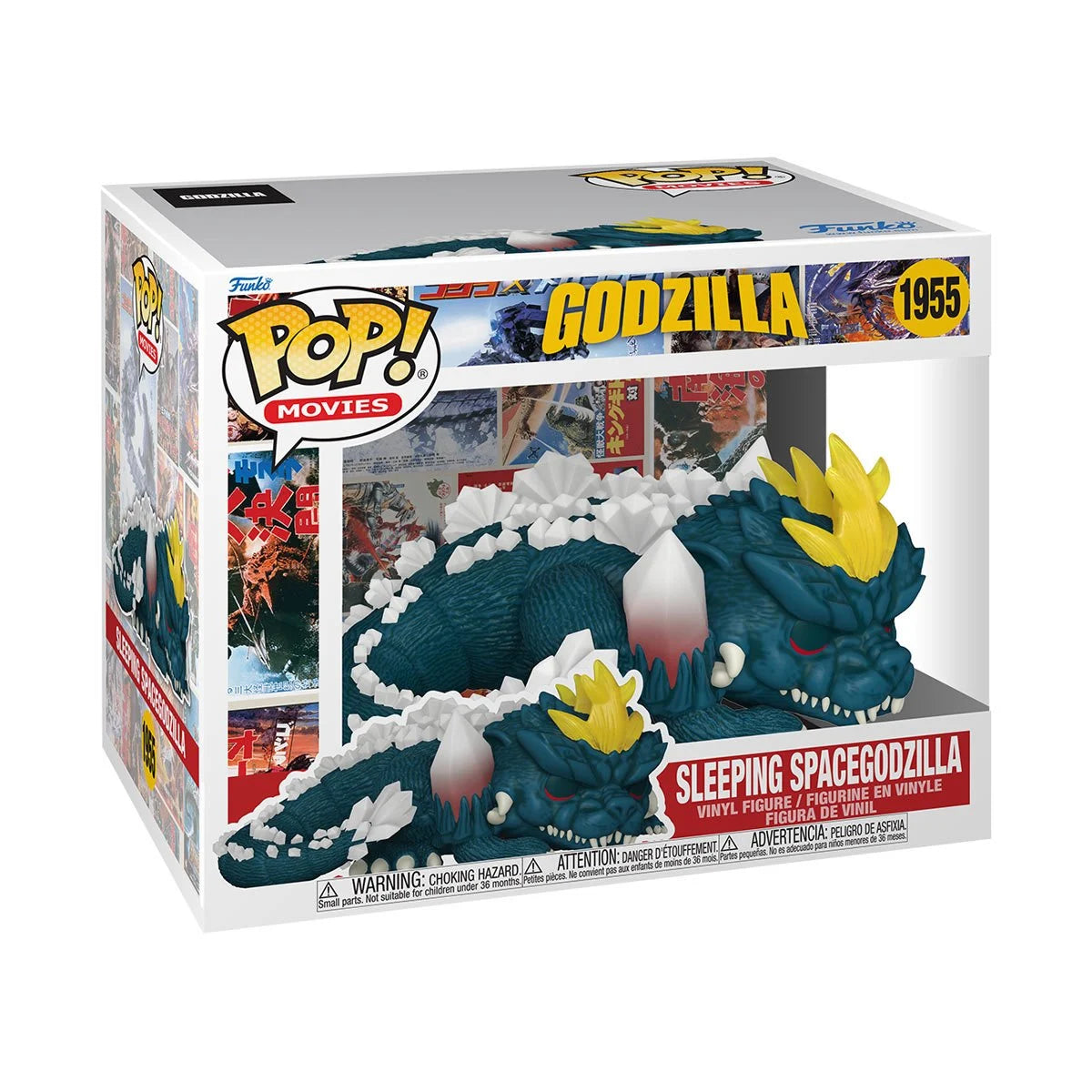 Pop! Movies: Godzilla Sleeping SpaceGodzilla Super 2 3/4-Inch