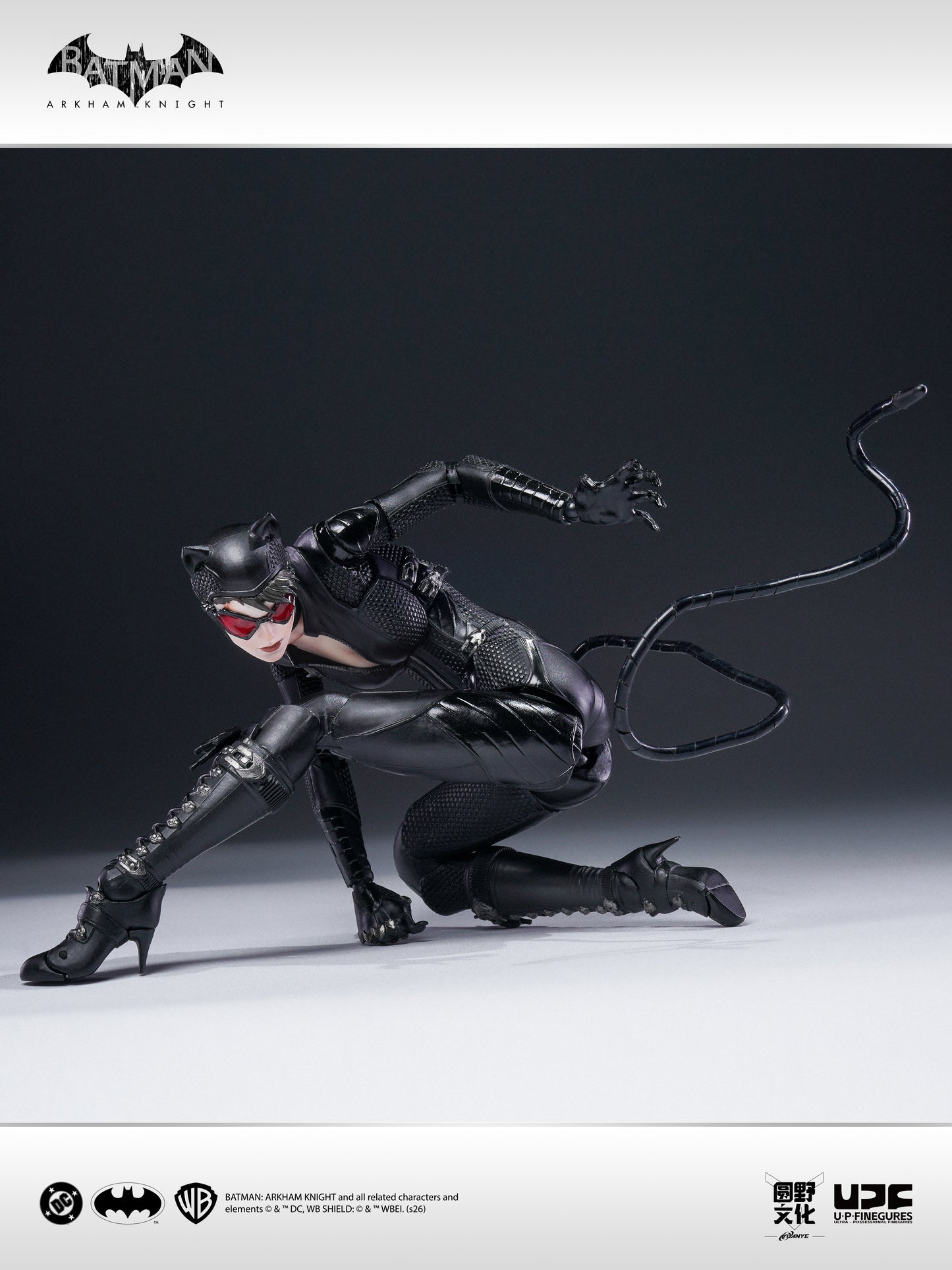Batman: Arkham Knight - Catwoman 1/12 Action Figure