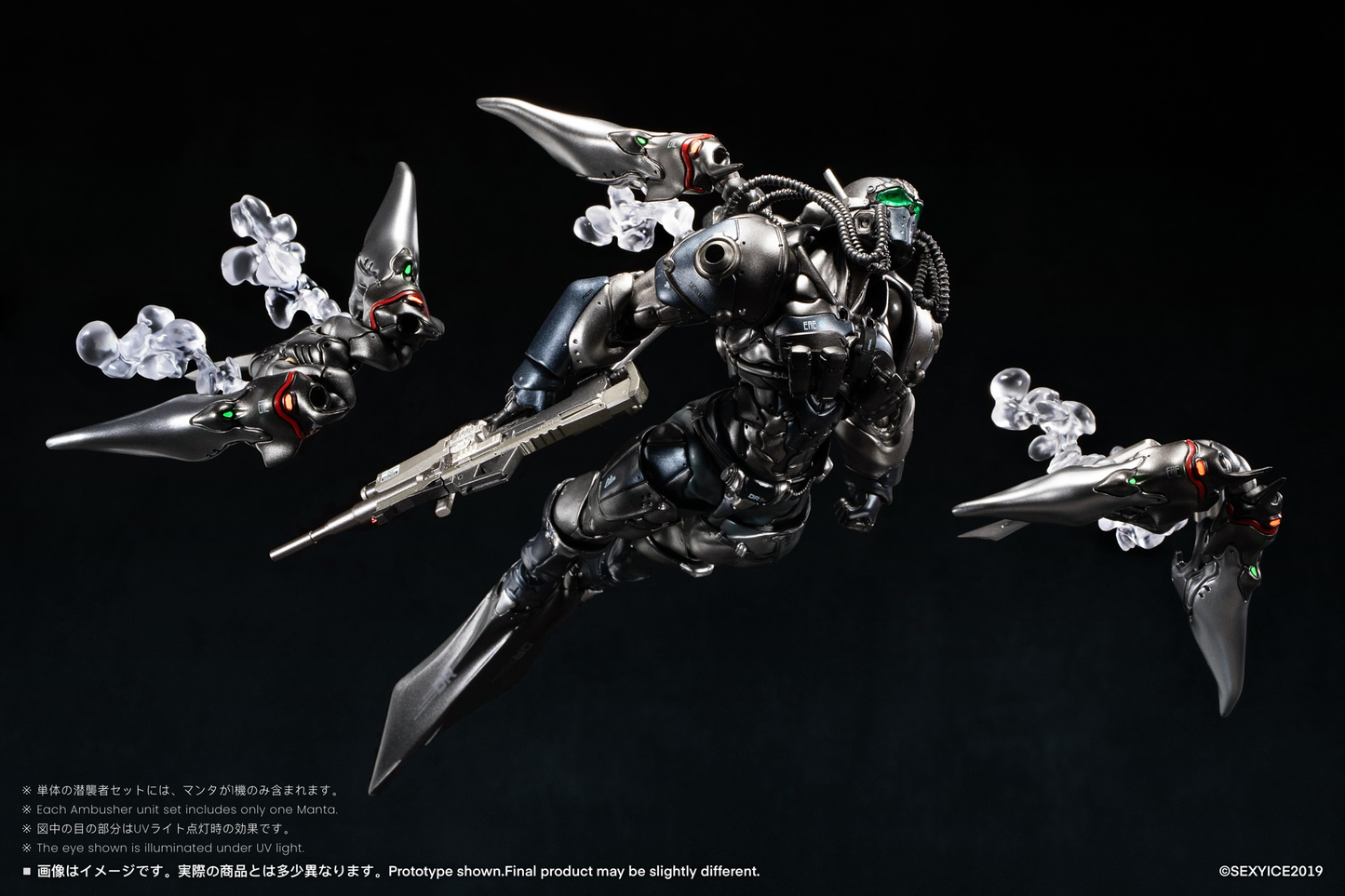 Vermin Series: Unkval Assault Type-2 Ambusher 1/12 Scale Action Figure