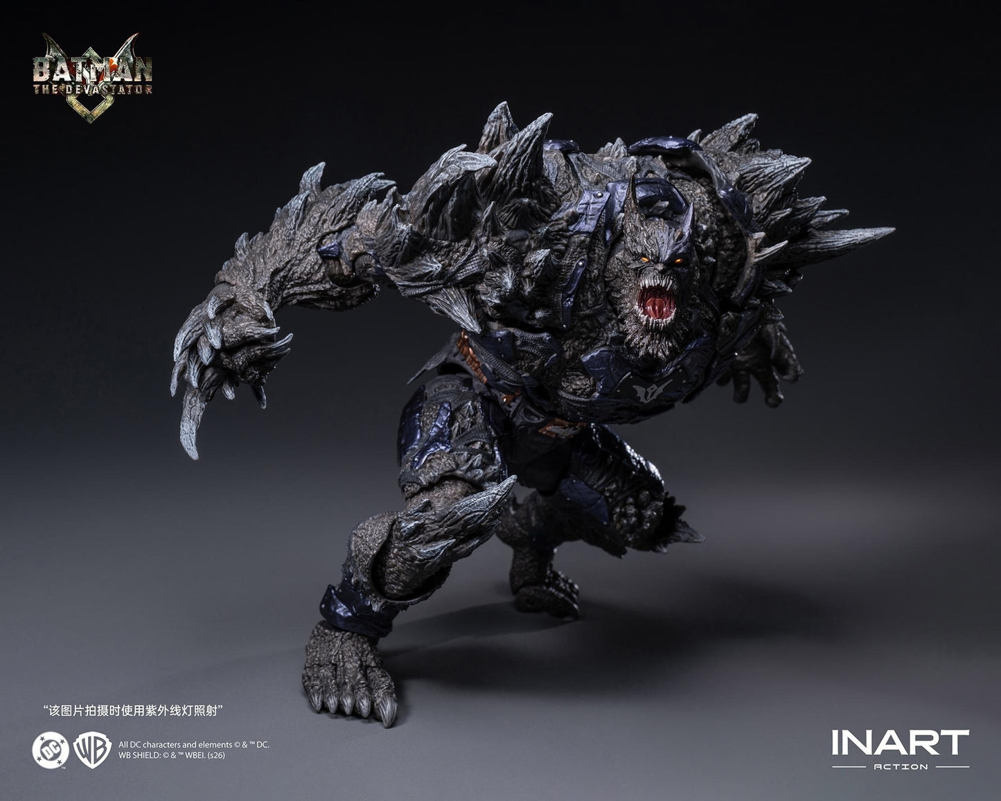INART Dark Nights: Metal - Batman: The Devastator Action Figure