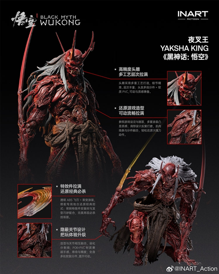 Black Myth: Wukong InArt Yaksha King 1/12 Scale Action Figure
