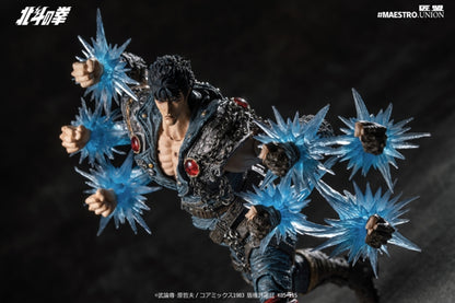 Fist of the North Star (Hokuto no Ken) Kenshiro 1/12 Scale Action Figure